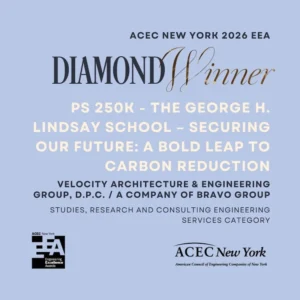 2026 Engineering Excellence Awards