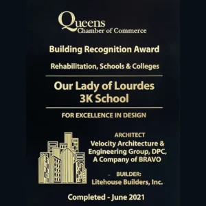 2021 Building Recognition Award